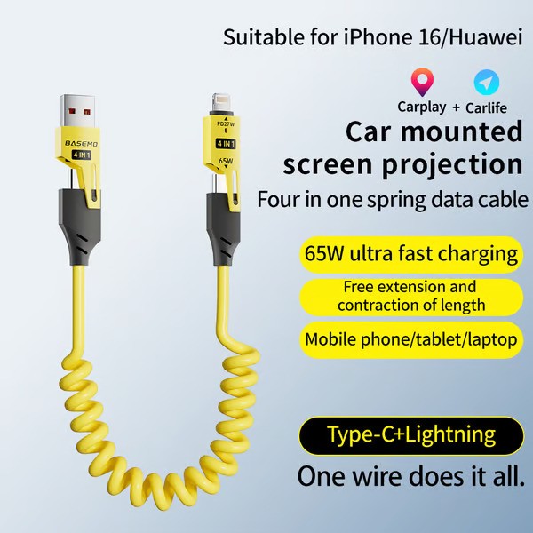 4 in 1 Spring Fast Charging Cable