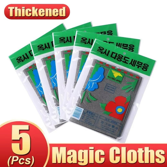 Absorbent Cleaning Microfiber Towel